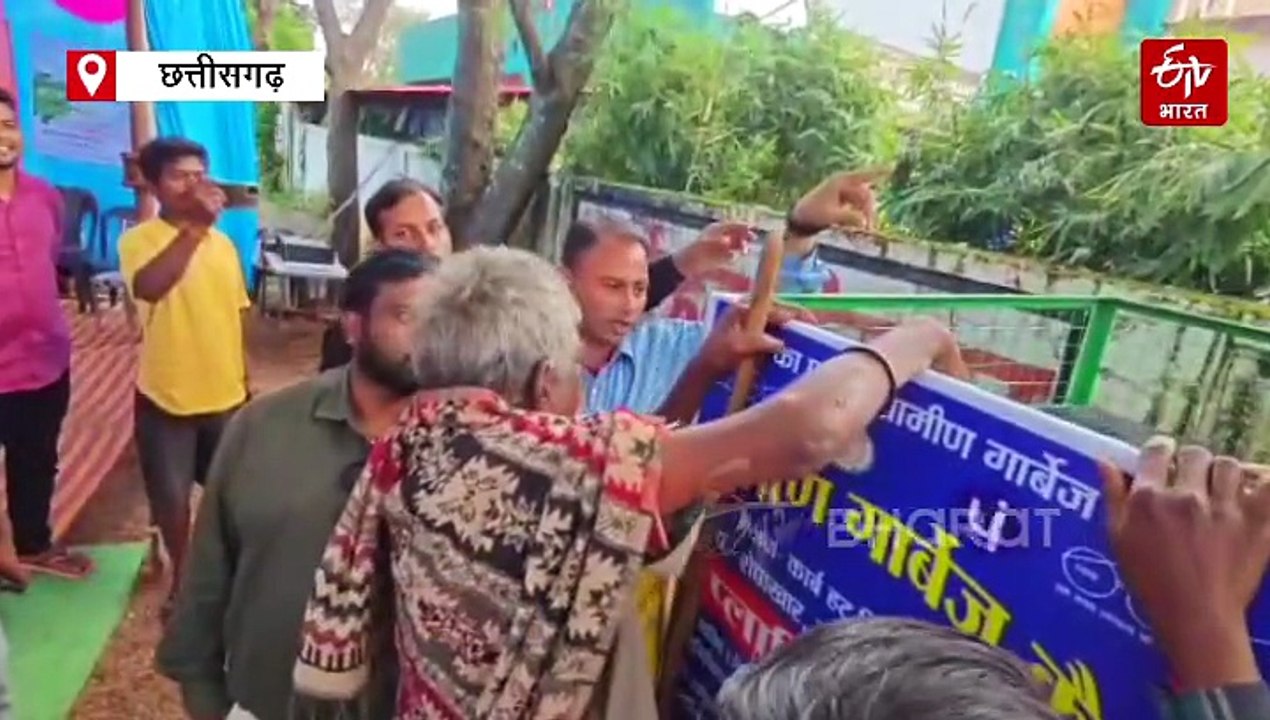 मैनपाट में खुला देश का पहला ग्रामीण गार्बेज कैफे, प्लास्टिक वेस्ट लाने पर मिलेगा खाना