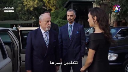 مسلسل اذا خسر الملك الموسم الثاني الحلقة 2 مترجمة  //  اذا خسر الملك الحلقة 18