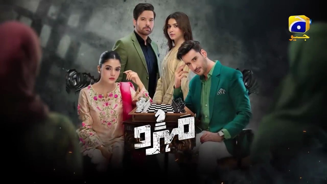 Mohra Episode 35 - [Eng Sub] - Mikaal Zulfiqar - Laiba Khan - Aagha Ali - 21st September 2025
