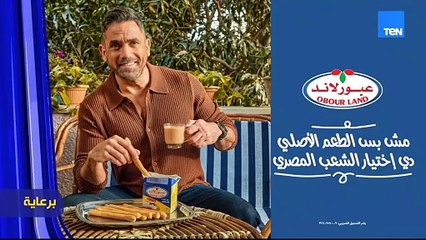 حكم المسح على الجبيرة "اللفائف".. وأسباب الانحرافات الجنسية وسُبل الوقاية منها| بيت دعاء