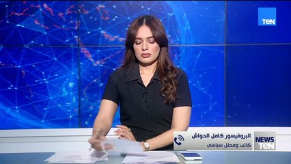 TeN | نشرة أخبار السادسة مساءًا - الاحد 21- سبتمبر2025