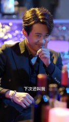 The self-centered man she was mentoring turned out to be the new CEO and her secret husband! She can't escape!