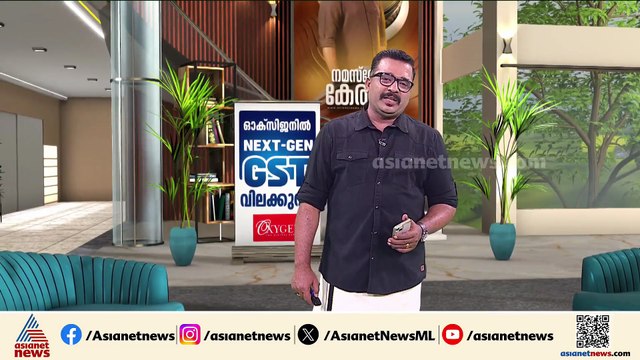 പാലക്കാട് കളക്ടറെ ബന്ദിയാക്കി അയ്യങ്കാളിപ്പട; ഉപാധിയായി അന്ന് ആവശ്യപ്പെട്ടത് ഏഷ്യാനെറ്റ് ന്യൂസിന്റെ