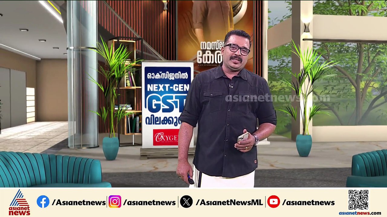 പാലക്കാട് കളക്ടറെ ബന്ദിയാക്കി അയ്യങ്കാളിപ്പട; ഉപാധിയായി അന്ന് ആവശ്യപ്പെട്ടത് ഏഷ്യാനെറ്റ് ന്യൂസിന്റെ