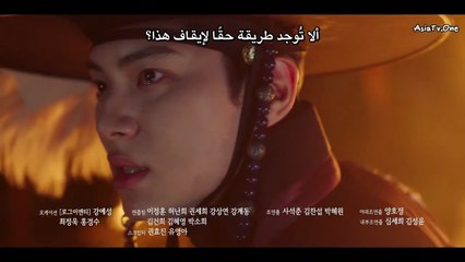 مسلسل هنيئا مريئا جلالتك الحلقة 11 مترجمة شهية طيبة يا مولاي حلقة 11 المسلسل الكوري Bon Appétit Your Majesty مترجم