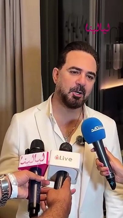 وائل جسار عن دخوله تجربة السينما محدش عارف المستقبل مخبّي إيه.. وهذا ما قاله عن عودة فضل شاكر للساحة الفنية من جديد