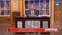 الديهي ردا على الاتهام الإسرائيلي لمصر.. ورسالة نارية للإعلام العبري| بالورقة والقلم