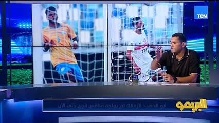 محمود أبو الدهب: الزمالك في أزمة مستحقات وهتأثر عليه قبل مباراة القمة.. على عكس الأهلي معندوش أزمات