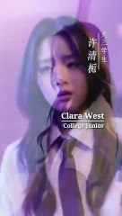 Done Being the Mistress of My Billionaire Crush (Part 1/2)