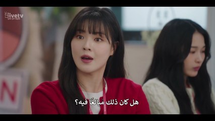 مسلسل الى القمر الحلقة 2 مترجمة المسلسل الكوري نحو القمر حلقة 2 To the Moon مترجم