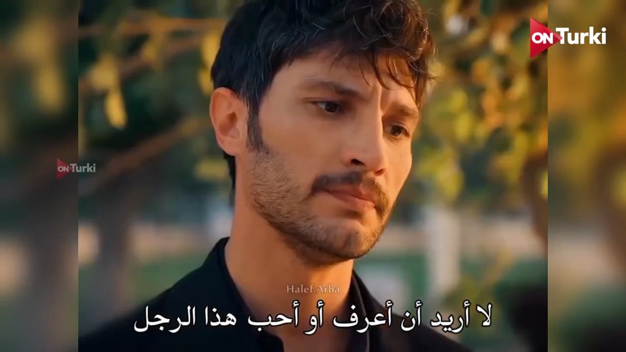 مسلسل الخليفة الحلقة 2 الاعلان 2 الرسمي مترجم HD
