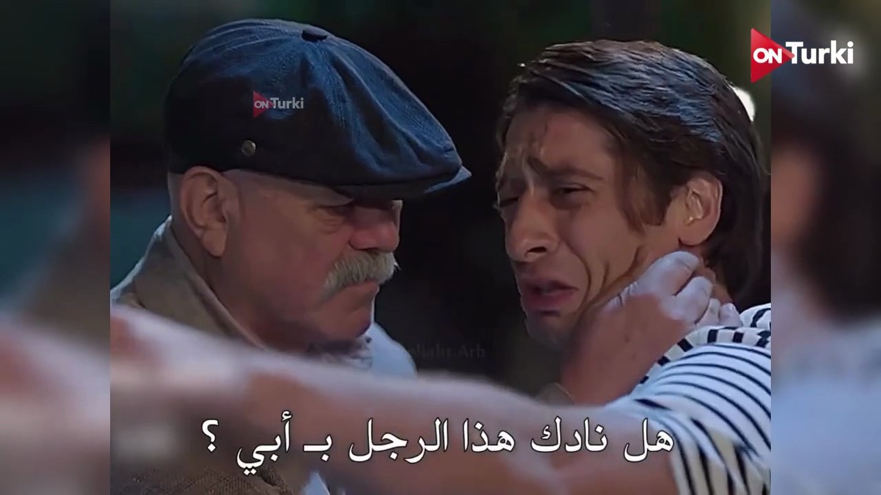 مسلسل ولي العهد الحلقة 3 الاعلان 2 الرسمي مترجم HD
