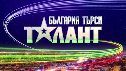 България Търси Талант Сезон 9 Епизод 2 (2025)