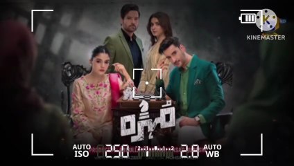 Mohra Episode 35- [Eng Sub]- Mikaal Zulfiqar - Laiba Khan- Aagha Ali- 21st September 2025