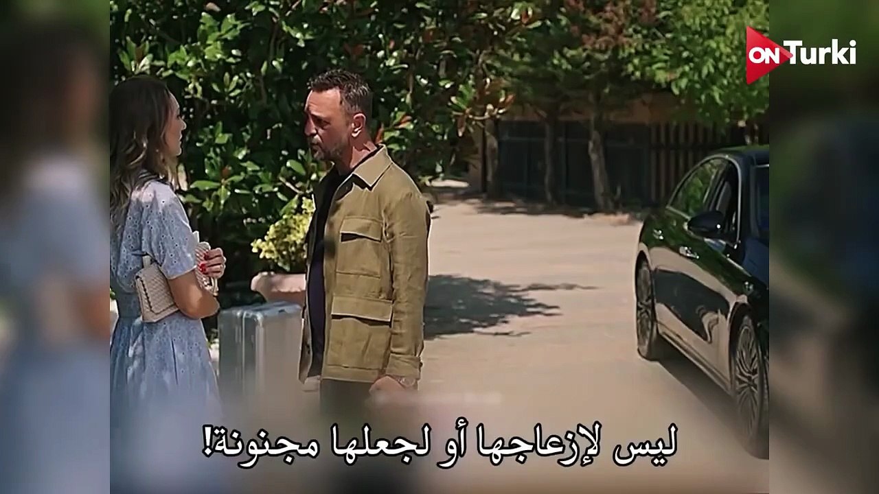 مسلسل الخفقان الحلقة 3 الاعلان 1 الرسمي مترجم HD