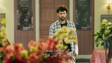 مسلسل امنية وان تحققت الحلقة 643