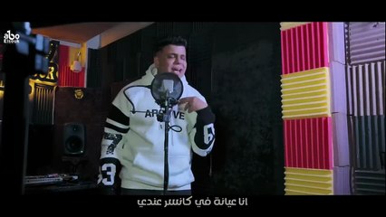 عوده ملك القصص ( كانسر الحب الجزء الثاني ) ابوالشوق _ Abo El Shouk - Cancer El Hob part 2