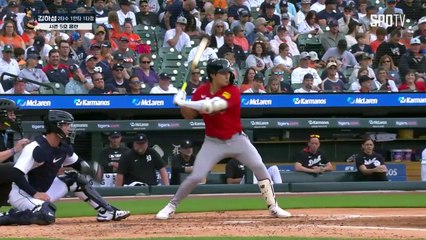스포츠중계 빠른티비 [MLB] 애틀랜타 vs 디트로이트 하이라이트 2025.09.22 (월) 0220