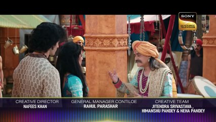 Rajkumari Sanyogita Ki Sachhai - 27th August 2025 - Episode 61