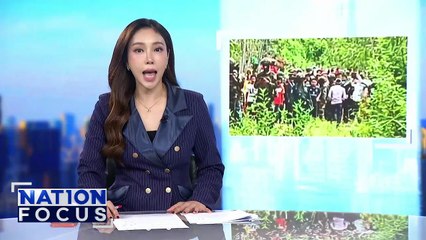 “กำนันลี” จ้างพระ-ชาวบ้าน  เฝ้าชายแดน | เนชั่นโฟกัส | 22 ก.ย. 68 | PART 2