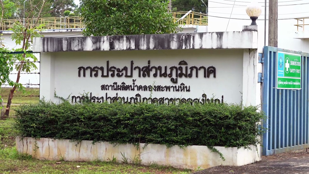 เปิดคลิป! นาวิกโยธินที่ 3 พาสำรวจ "กาสิโน" ชายแดนบ้านท่าเส้น-ทมอดา ชายแดน จ.ตราด-01