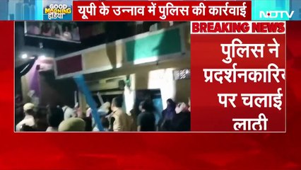 Russia Ukraine War BREAKING： यूक्रेन के सुमी पर रूसी ड्रोन हमला, कई इमारतें ध्वस्त, भयंकर आग