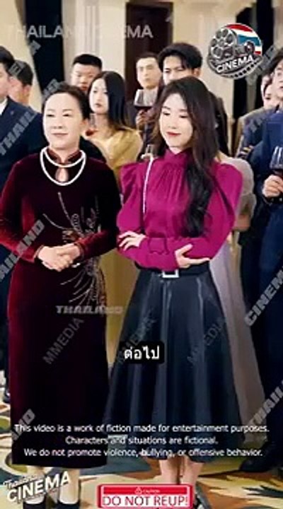 An innocent egg seller was bullied by a group of thugs. The CEO saved her. He didn't expect that she would become a divine doctor who could heal his leg. #chinese #drama #movie