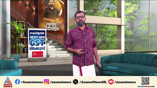 'ഭ​ഗവാൻ എവിടെയുണ്ടോ അവിടെ ഭ​ക്തർ വരും, ശബരിമല സംരക്ഷണ സം​ഗമം വൻ വിജയമാകും'; പിഎൻ നാരായണ വർമ്മ
