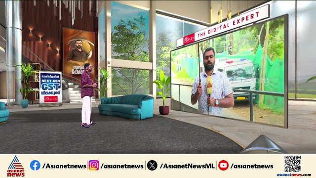 ജോസ് നെല്ലേടത്തിന്റെ കുടുംബത്തെ കണ്ട് പ്രിയങ്ക ഗാന്ധി