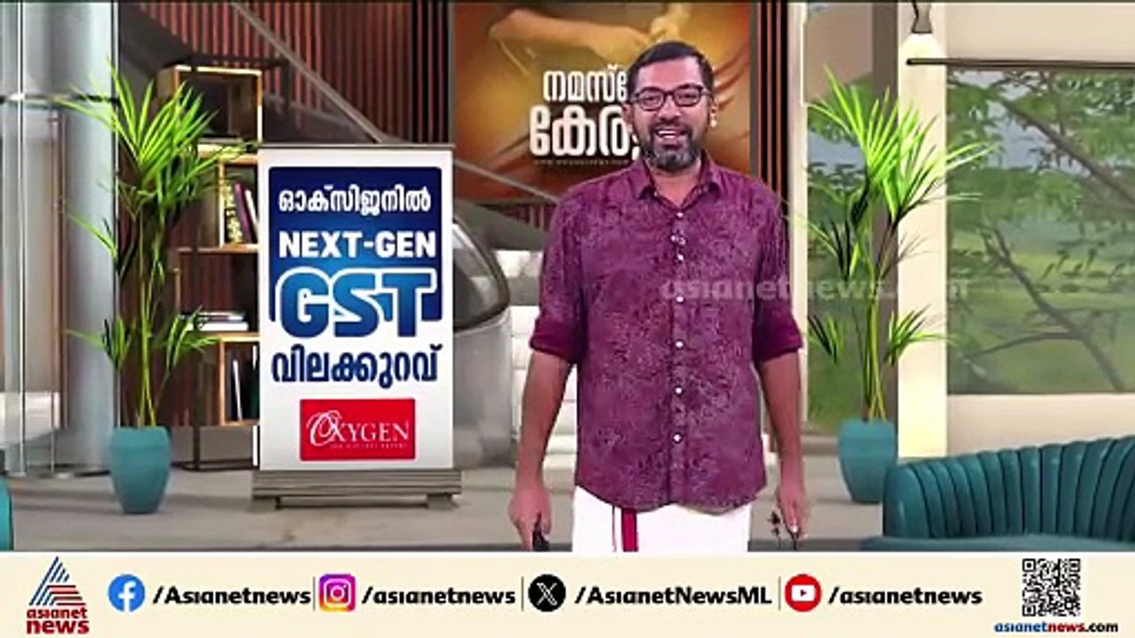 കണ്ണൂർ, കാസർകോട് ജില്ലകളിൽ ഇന്ന് യെല്ലോ അലർട്ട്...