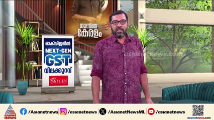 പുതിയ നീക്കവുമായി സികെ ജാനു; യുഡിഎഫുമായി സഹകരിക്കാന്‍ പദ്ധതി