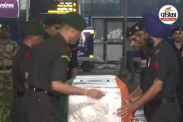 छत्तीसगढ़ ने अपने वीर सपूत को किया सलाम