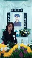 The Funeral Intruder Full