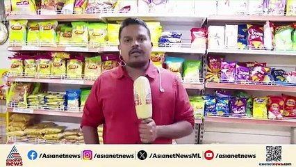 'പേസ്റ്റ് തൊട്ട് എല്ലാത്തിനും വില കുറയും, ജനങ്ങൾക്ക് വളരെ ഉപയോ​ഗമായിരിക്കും'