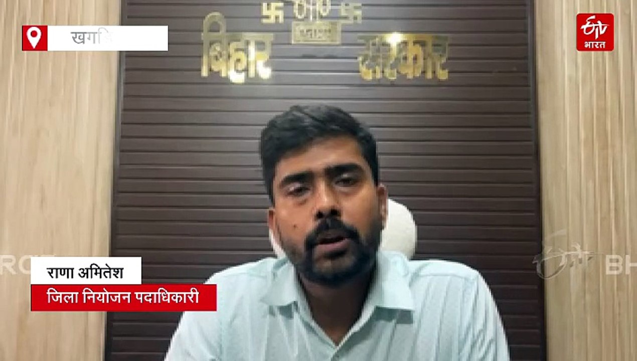 बिहार में 12वीं पास युवाओं के लिए नौकरी का सुनहरा मौका, जानिए कब और कहां लगेगा जॉब कैंप