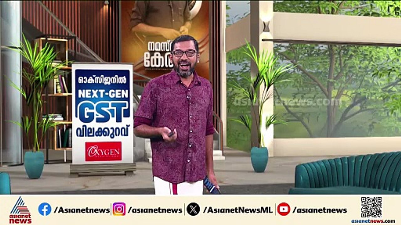'എം.വി ഗോവിന്ദൻ്റെ എഐ പരാമർശം പരാജയത്തിൻ്റെ ജാള്യത മറയ്ക്കാൻ'; കുമ്മനം രാജശേഖരൻ