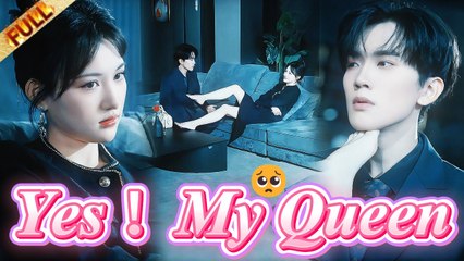 I Saved a Secret Heir as the Cold Queen…Now This Puppy Wants to Be My Servant or Plaything-!