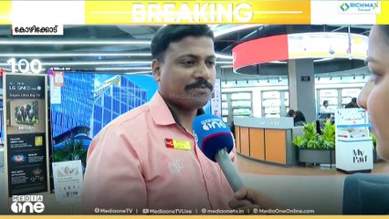 രാജ്യത്ത് ജിഎസ്.ടി പരിഷ്ക്കാരം നിലവിൽ വന്നു