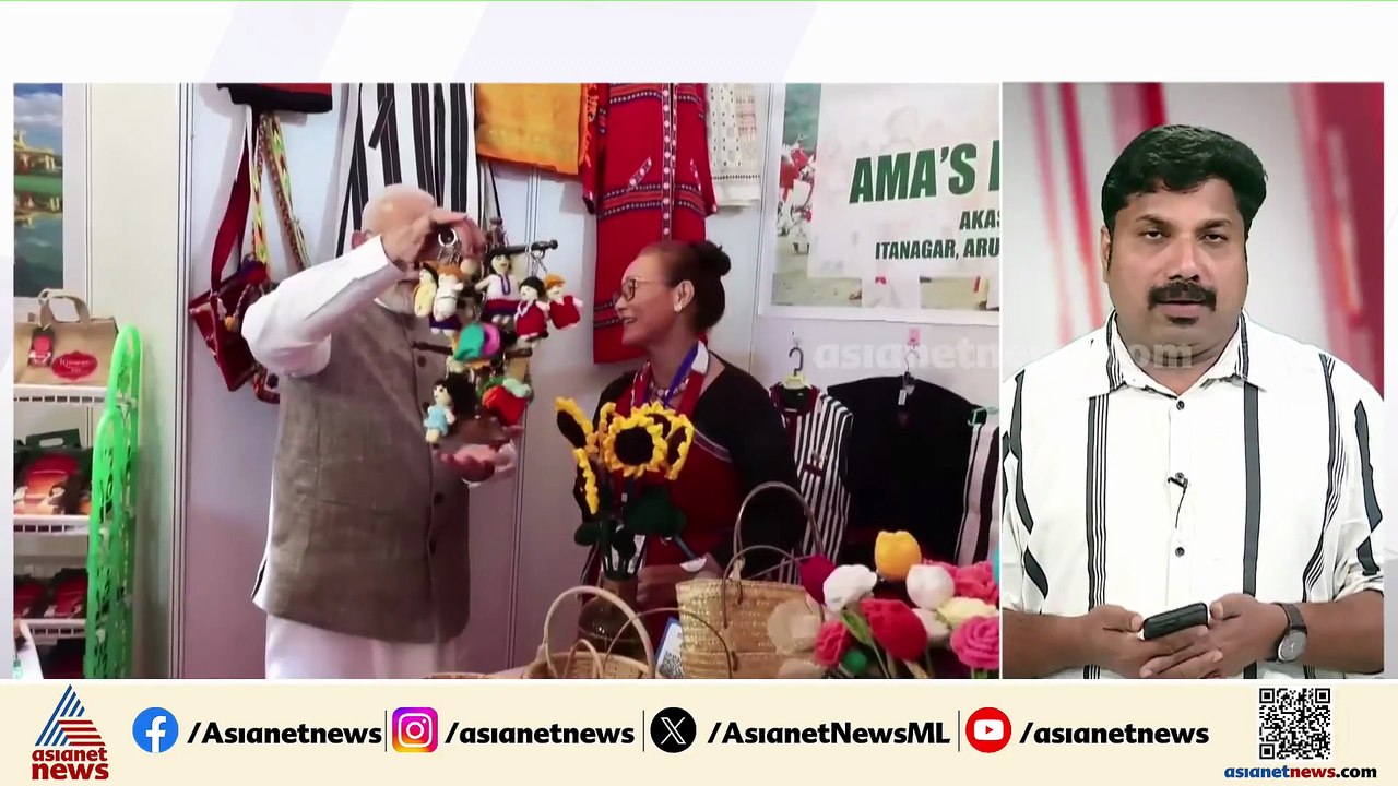 പ്രധാനമന്ത്രി നരേന്ദ്ര മോദി അരുണാചൽ പ്രദേശിൽ; കച്ചവടക്കാരുമായി സംസാരിക്കുന്നു