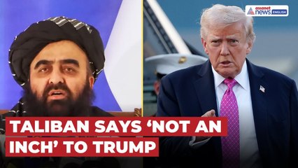 Afghanistan Rejects U.S. Demand to Reclaim Bagram Airbase ✈️