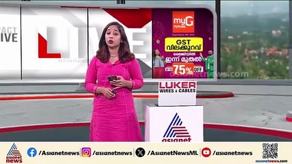 ഷാൻ വധക്കേസ്: നാല്‌ പ്രതികൾക്ക് ജാമ്യം