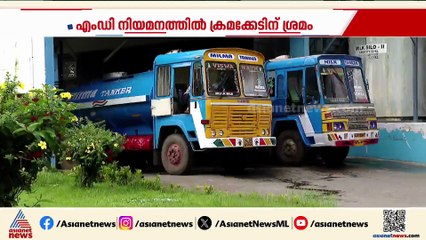 സാങ്കേതിക പരിജ്ഞാനമില്ലാത്തവർക്ക് എംഡിയാകാം; എറണാകുളം മിൽമയിൽ വഴിവിട്ട നീക്കം