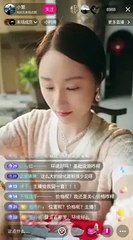[ENG  SUB] He Married Her, But She’s No Ordinary Bride _ Full #cdrama #mustwatch - English Sub