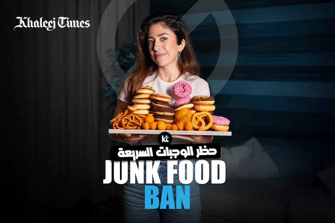 Junk food