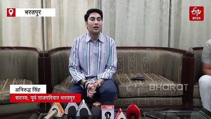 झंडा विवाद : अनिरुद्ध सिंह बोले- मोती महल की सुरक्षा सर्वोपरि, गेट तोड़ने वालों के खिलाफ शिकायत दी