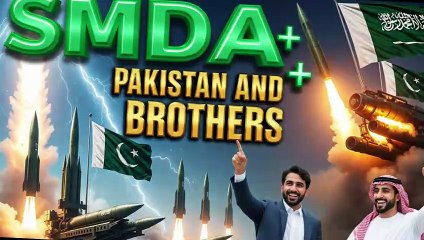 SMDA Pakistan & Saudi Arabia Agreement