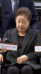 한학자 통일교 총재 "나는 종교 지도자...수사 협조하겠다"