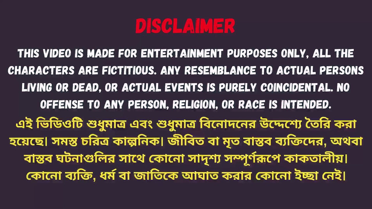 New Emotional Story   Golpo Writing   Motivational Story   Heart Touching Bangla Story #195