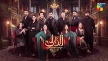 Laadli Episode 63 - 21 September 25 [Bilal Qureshi & Vaneeza & Asad Malik & Sukaina Khan] - HUM TV