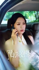 DECEIT AND TRUTH - ENGLISHSUB